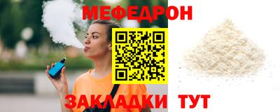 кокаин Заволжье