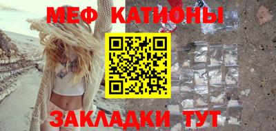 кокаин Заволжье