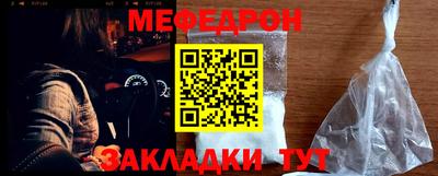 кокаин Заволжье