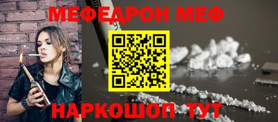 кокаин Заволжье