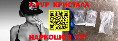 кокаин премиум Заводоуковск