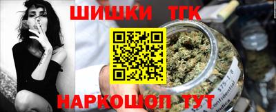 кокаин Заволжье