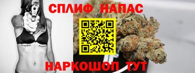 кокаин Заволжье