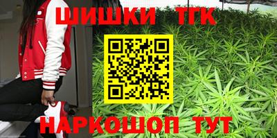 кокаин Заволжье