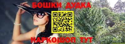 кокаин Заволжье