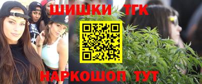 кокаин Заволжье