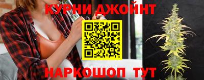 бутират Жуковский