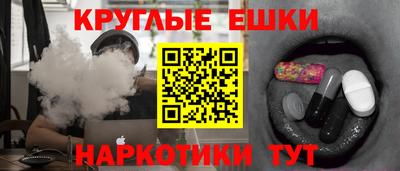 кокаин Заволжье