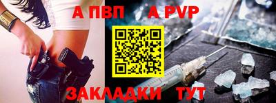 кокаин премиум Заводоуковск