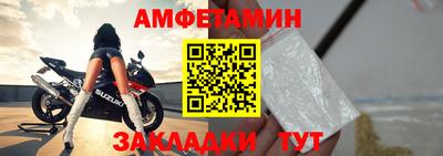кокаин Заволжье