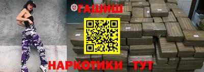 кокаин Заволжье