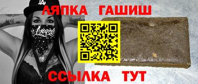 кокаин премиум Заводоуковск