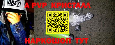 кокаин Заволжье