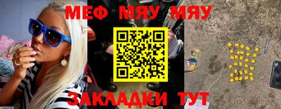 кокаин Заволжье